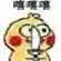 dewa slot demo Onitsuka memulai debutnya pada tahun 2000